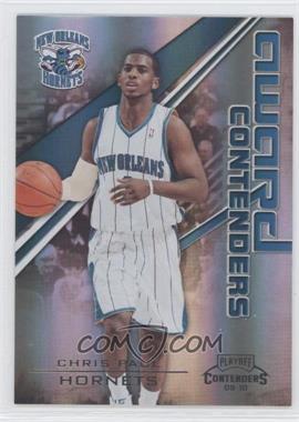 2009-10 Playoff Contenders - Award Contenders - Black #19 - Chris Paul /50