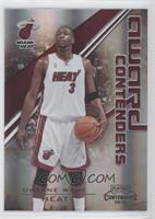 Dwyane Wade #/50