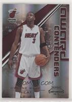 Dwyane Wade #/50