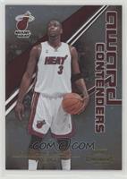 Dwyane Wade #/100