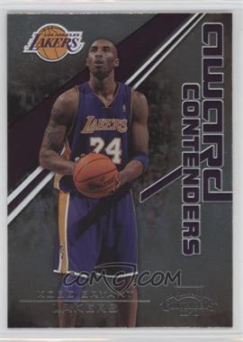 2009-10 Playoff Contenders - Award Contenders #1 - Kobe Bryant