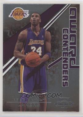 2009-10 Playoff Contenders - Award Contenders #1 - Kobe Bryant