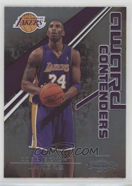 2009-10 Playoff Contenders - Award Contenders #1 - Kobe Bryant