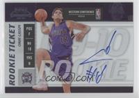 Rookie Ticket - Omri Casspi