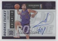 Rookie Ticket - Omri Casspi