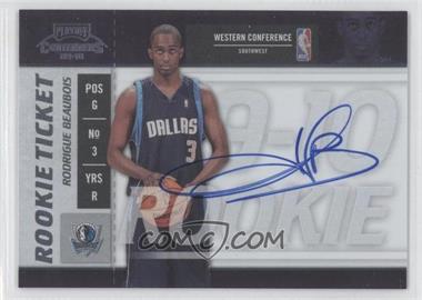 2009-10 Playoff Contenders - [Base] #122 - Rookie Ticket - Rodrigue Beaubois