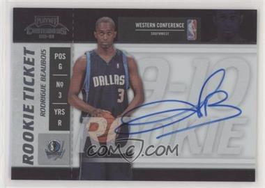 2009-10 Playoff Contenders - [Base] #122 - Rookie Ticket - Rodrigue Beaubois