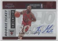 Rookie Ticket - Taj Gibson