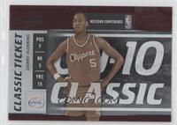 Classic Ticket - Danny Manning