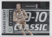 Classic Ticket - Larry Bird