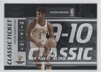 Classic Ticket - Oscar Robertson