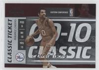 Classic Ticket - Maurice Cheeks