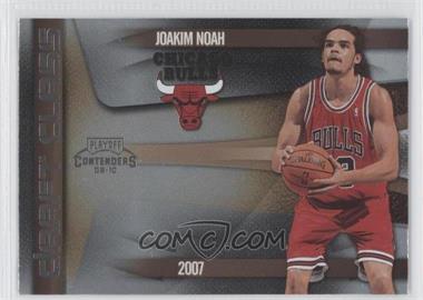 2009-10 Playoff Contenders - Draft Class #11 - Joakim Noah