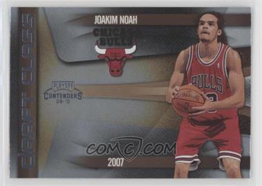 2009-10 Playoff Contenders - Draft Class #11 - Joakim Noah