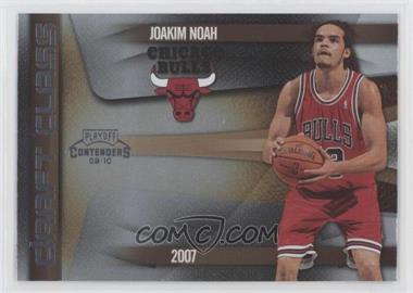 2009-10 Playoff Contenders - Draft Class #11 - Joakim Noah