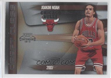 2009-10 Playoff Contenders - Draft Class #11 - Joakim Noah