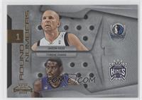 Jason Kidd, Tyreke Evans #/100