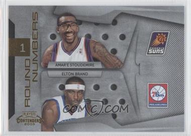 2009-10 Playoff Contenders - Round Numbers - Gold #24 - Amar'e Stoudemire, Elton Brand /100