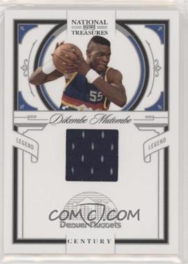 2009-10 Playoff National Treasures - [Base] - Century Materials #175 - Legends - Dikembe Mutombo /99