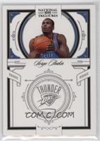 Rookies - Serge Ibaka #/99