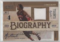 Chris Bosh #/49