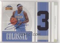 Ty Lawson #/49