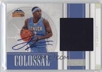 Ty Lawson #/49