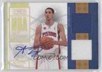 Austin Daye #/30