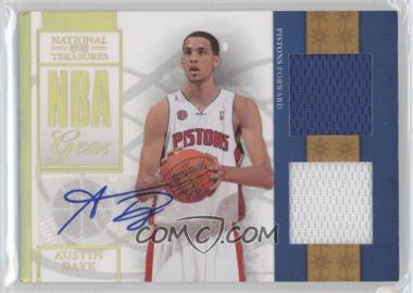 2009-10 Playoff National Treasures - NBA Gear - Combos Signatures #22 - Austin Daye /30