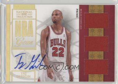 2009-10 Playoff National Treasures - NBA Gear - Trios Prime Signatures #23 - Taj Gibson /49