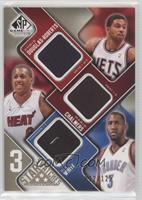 Chris Douglas-Roberts, Mario Chalmers, D.J. White, [Noted] #/125