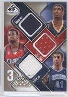 Roy Hibbert, DeAndre Jordan, Kosta Koufos #/125