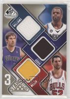 Beno Udrih, Shelden Williams, Brad Miller #/125