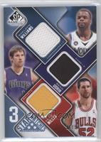 Beno Udrih, Shelden Williams, Brad Miller #/50