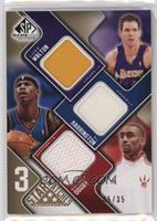 Luke Walton, Al Harrington, Quincy Douby #/35