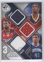 Roy Hibbert, DeAndre Jordan, Kosta Koufos #/299