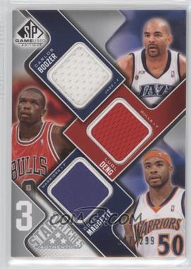 2009-10 SP Game Used - 3 Star Swatches #3S-MBD - Luol Deng, Corey Maggette, Carlos Boozer /299 [EX to NM]