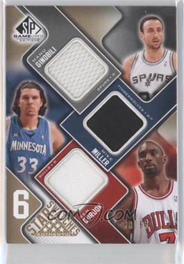 2009-10 SP Game Used - 6 Star Swatches - Level 1 #_GMGJCM - Manu Ginobili, Ben Gordon, Antawn Jamison, Vince Carter, Mike Miller, Kevin Martin /65