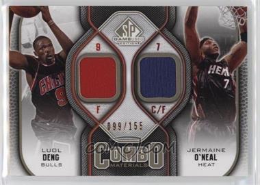 2009-10 SP Game Used - Combo Materials - Level 1 #CM-DO - Luol Deng, Jermaine O'Neal /155
