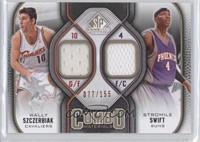 Wally Szczerbiak, Stromile Swift #/155