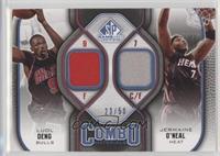 Luol Deng, Jermaine O'Neal #/50