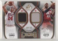 Tyrus Thomas, Vince Carter #/35