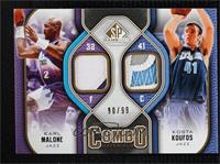 Karl Malone, Kosta Koufos #/99