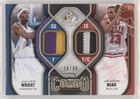 Julian Wright, Joakim Noah #/99