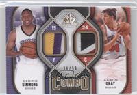 Cedric Simmons, Aaron Gray #/99