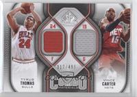 Tyrus Thomas, Vince Carter #/499