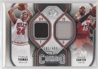 Tyrus Thomas, Vince Carter #/499