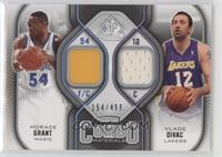 Vlade Divac, Horace Grant #/499