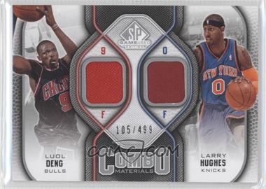 2009-10 SP Game Used - Combo Materials #CM-HD - Luol Deng, Larry Hughes /499
