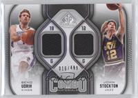 Beno Udrih, John Stockton #/499